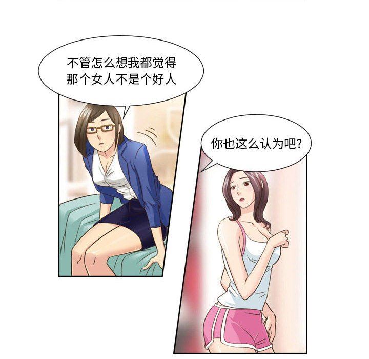 39.jpg