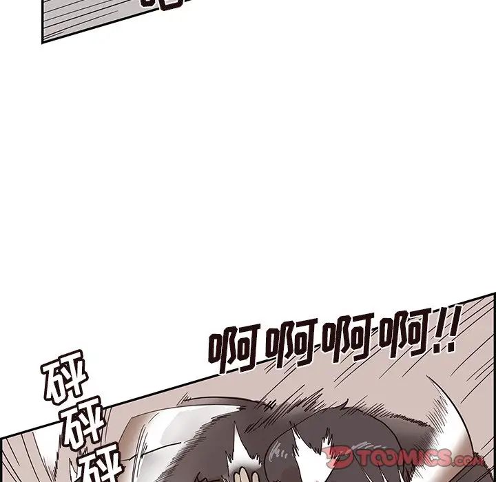 87.jpg