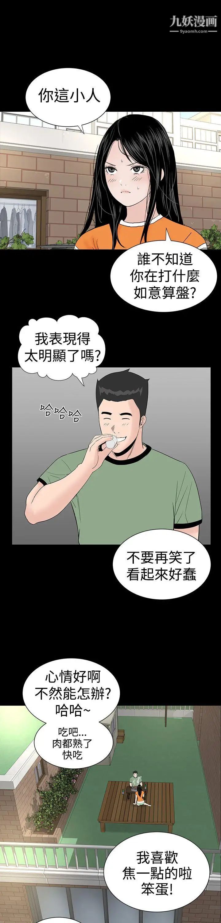 23.jpg