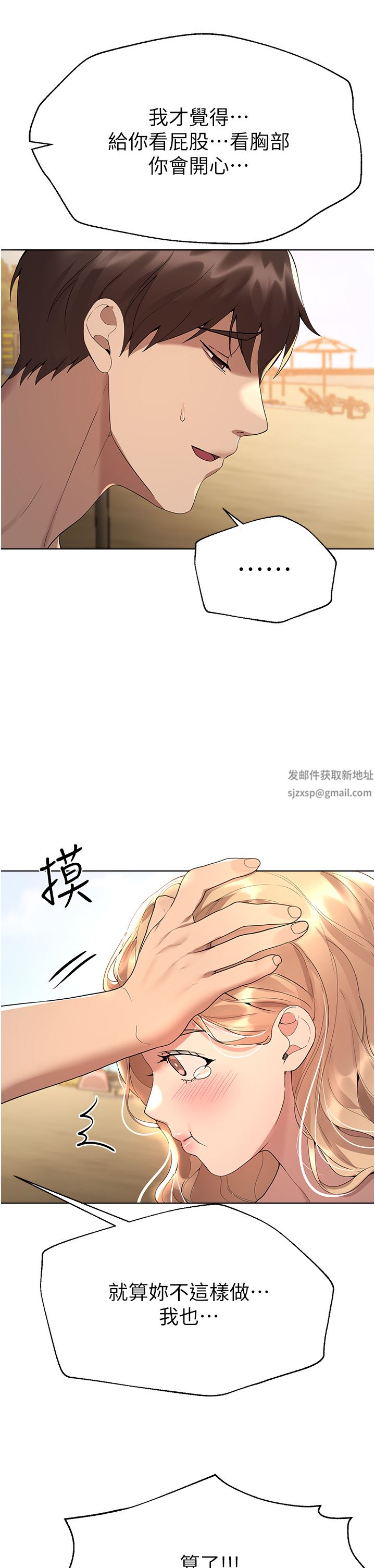 29.jpg