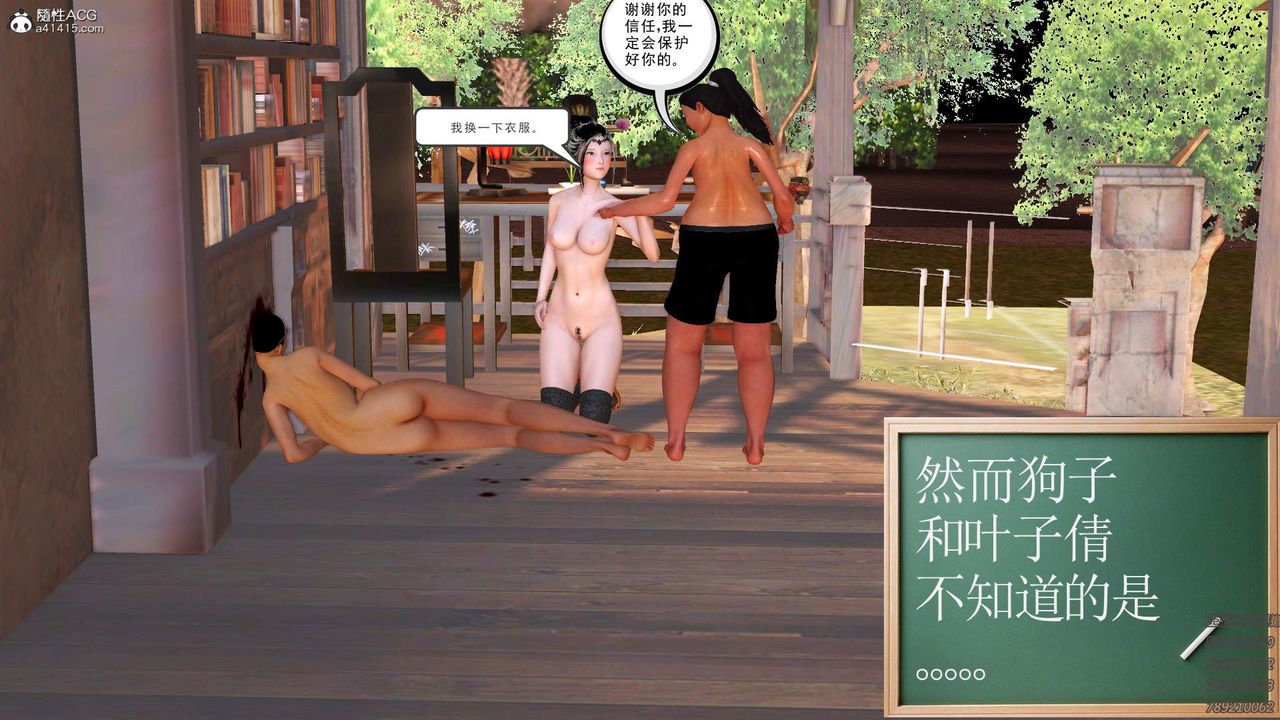 56.jpg