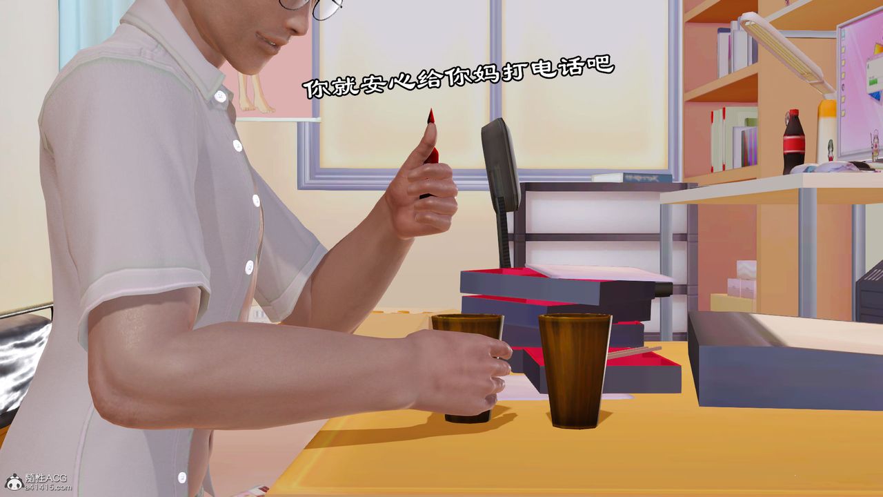 76.jpg