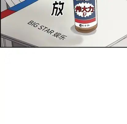 42.jpg