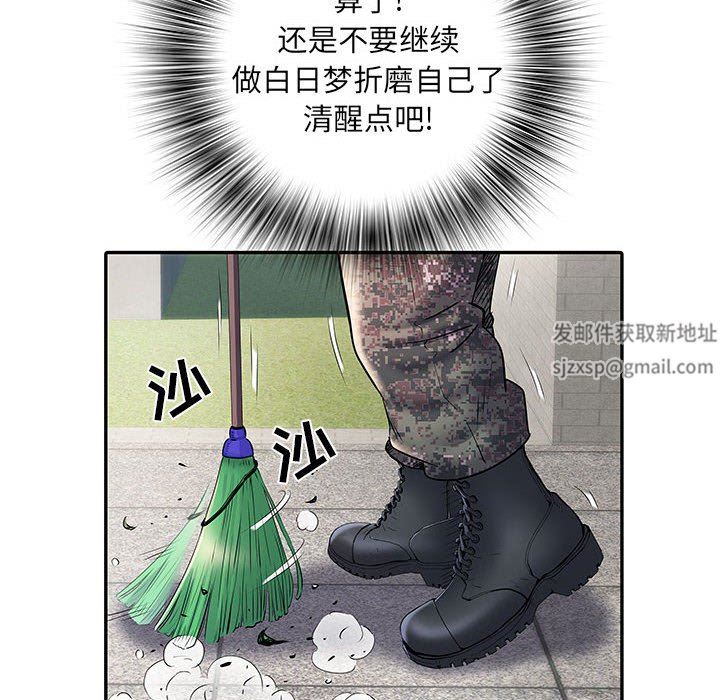 83.jpg