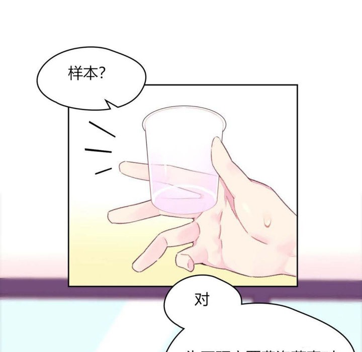 106.jpg