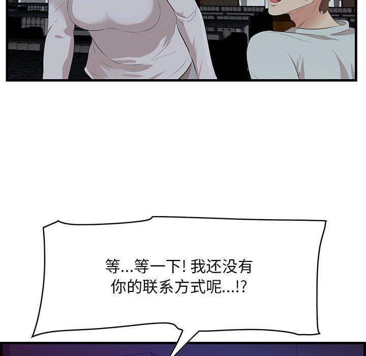 80.jpg