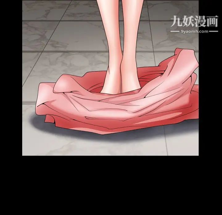 97.jpg