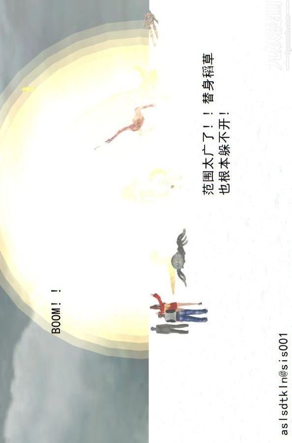29.jpg