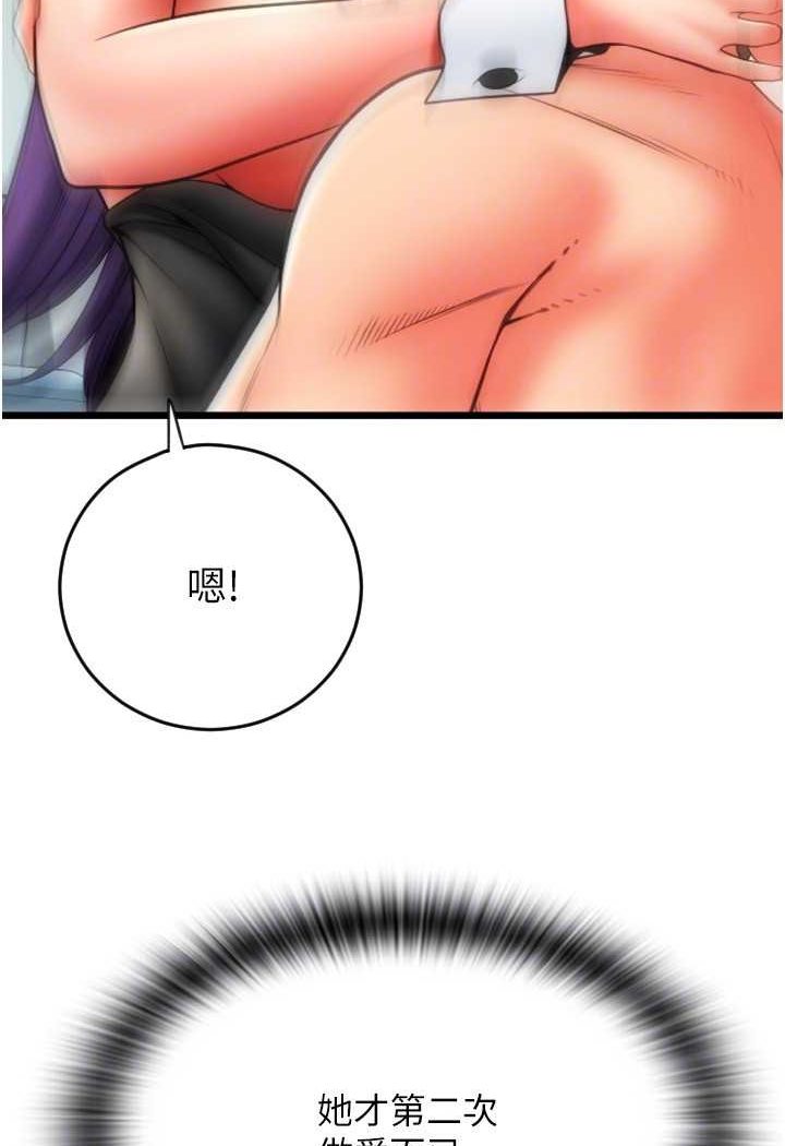 97.jpg
