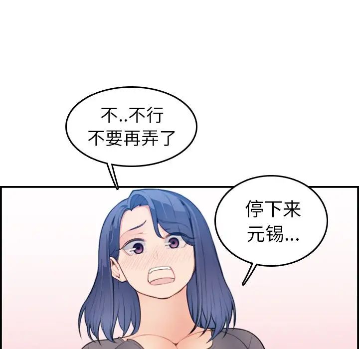 88.jpg