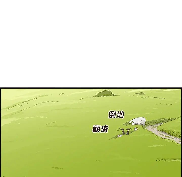 82.jpg