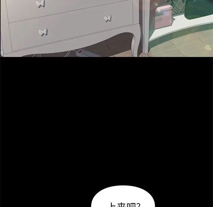82.jpg