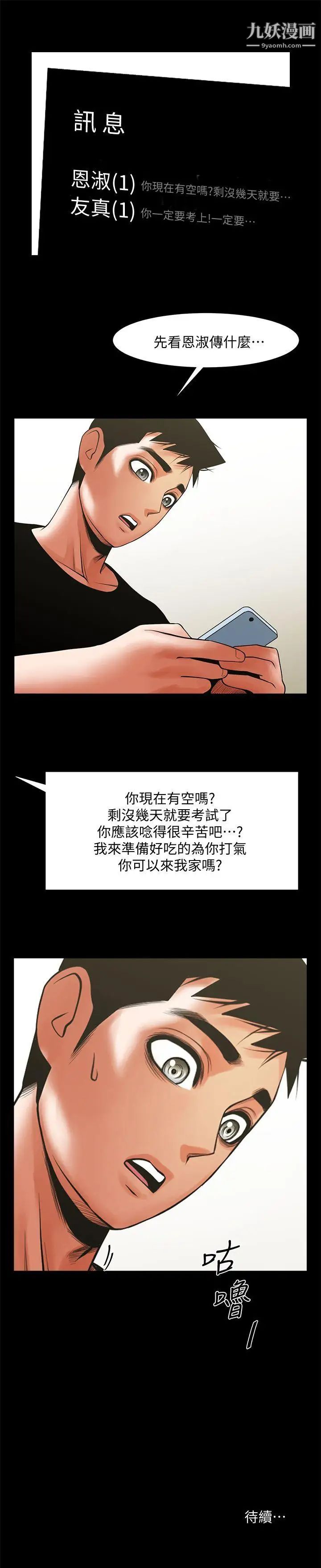 56.jpg