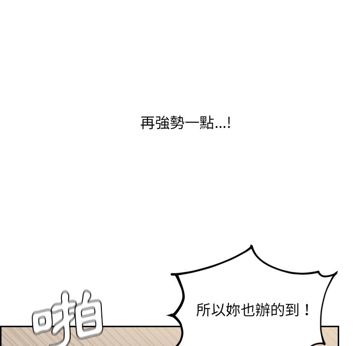 110.jpg