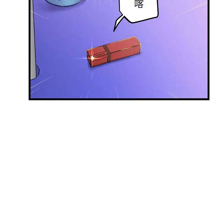 80.jpg