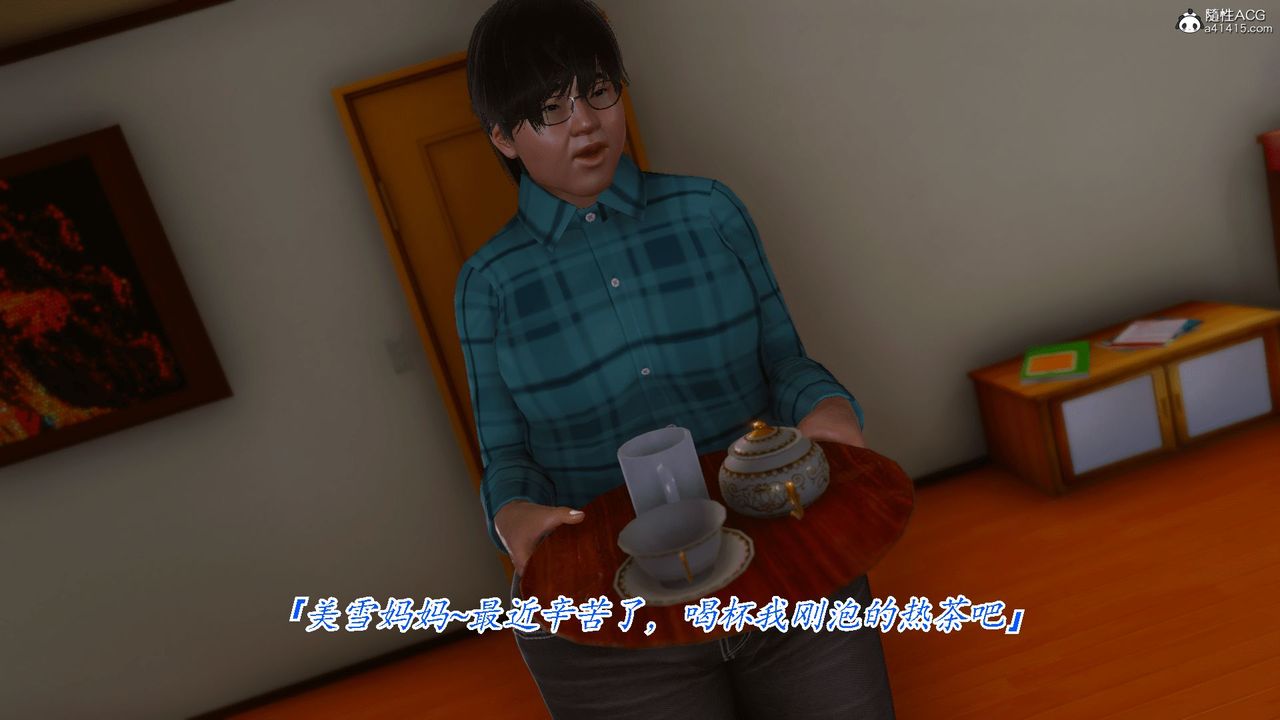 54.jpg