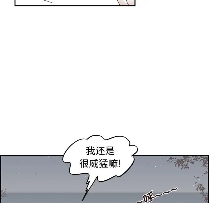 84.jpg