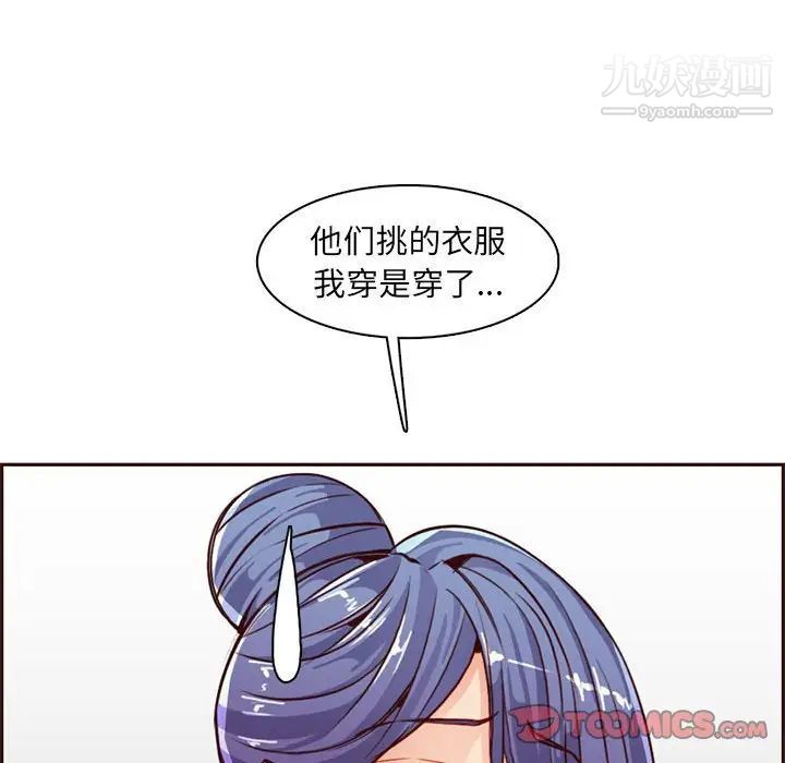 96.jpg