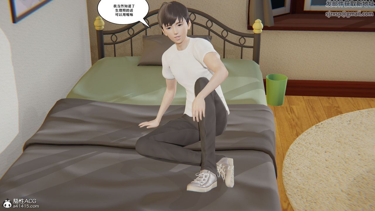86.jpg