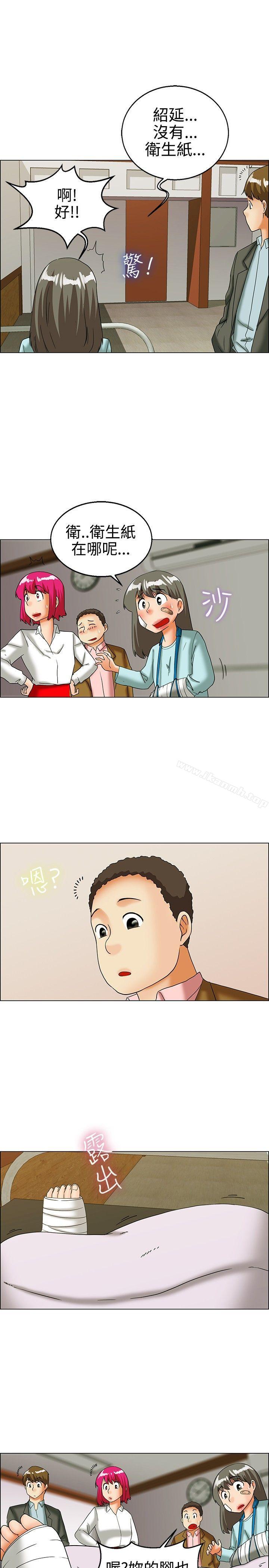 6.jpg