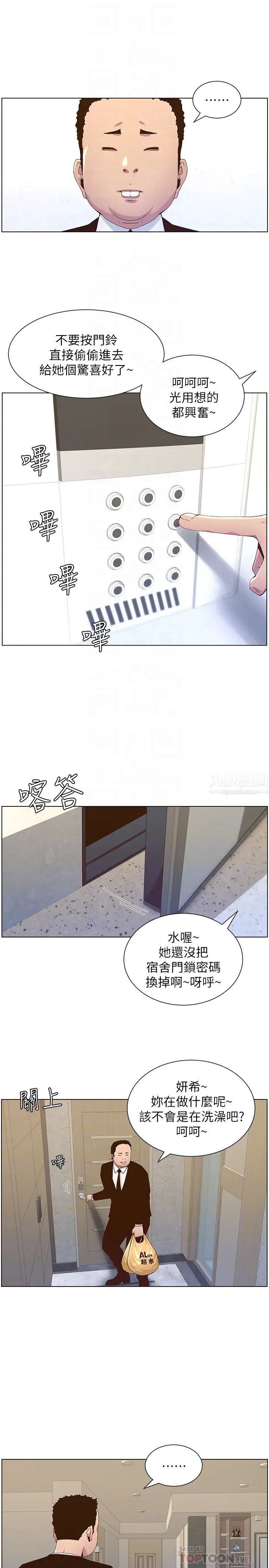 19.jpg