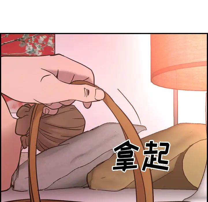 42.jpg