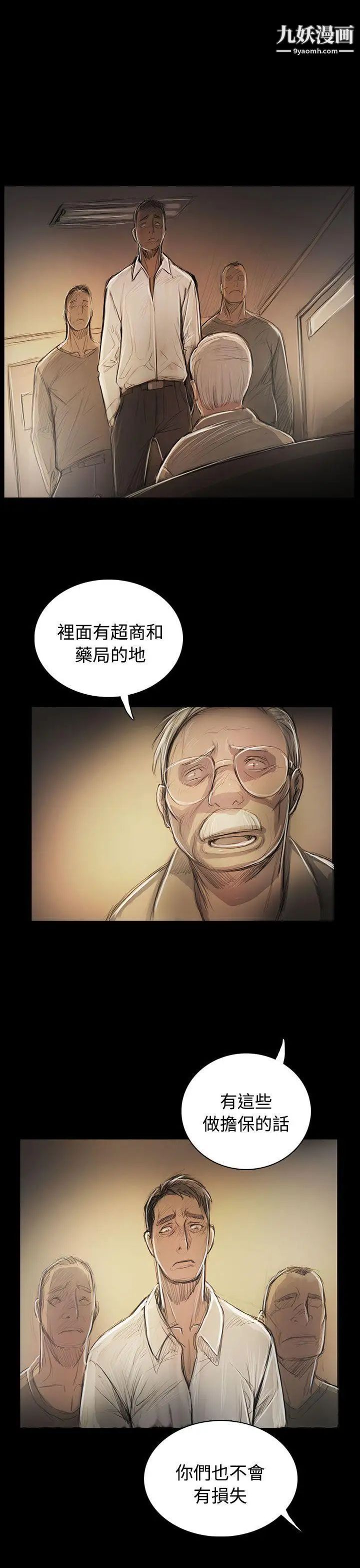 29.jpg