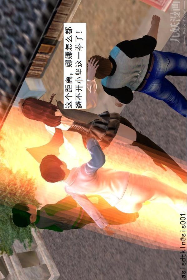 79.jpg