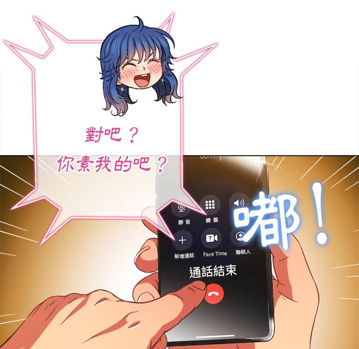 119.jpg