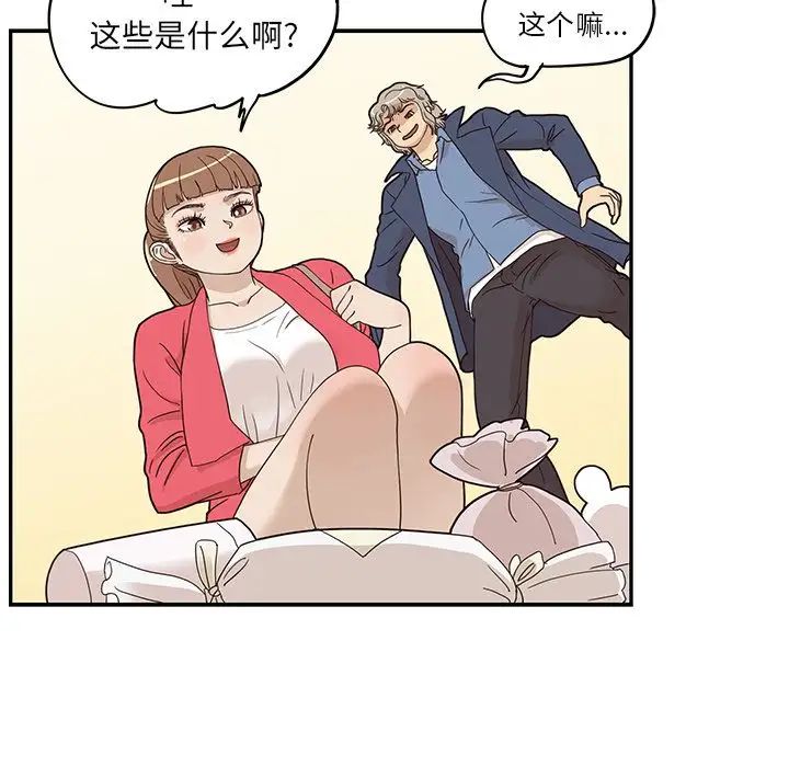 57.jpg