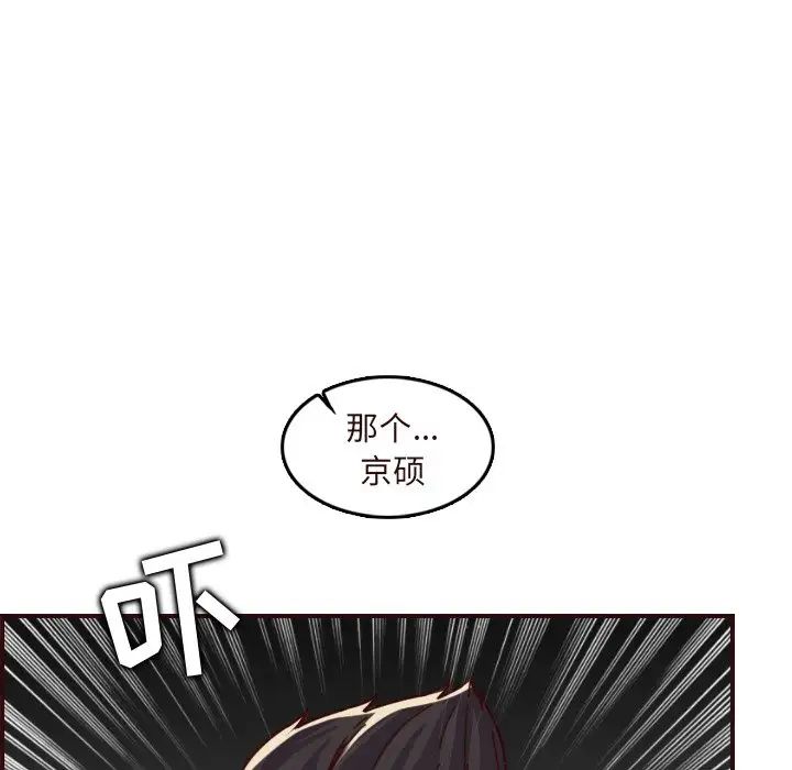 98.jpg
