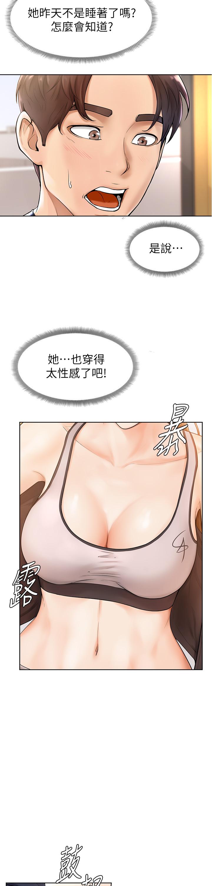 66.jpg