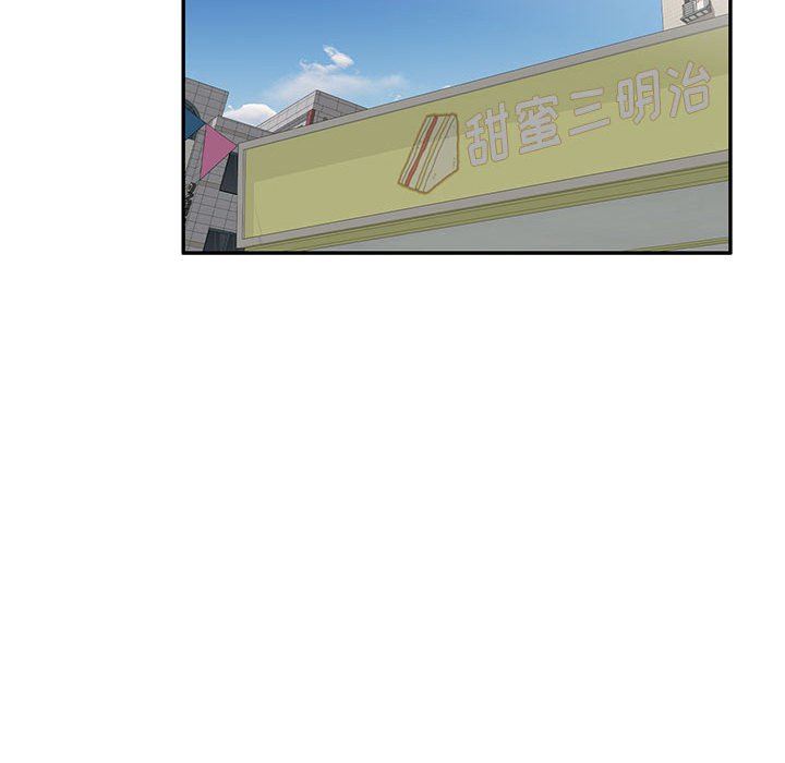 97.jpg