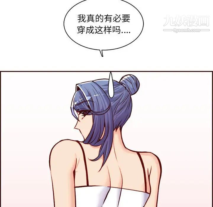 102.jpg