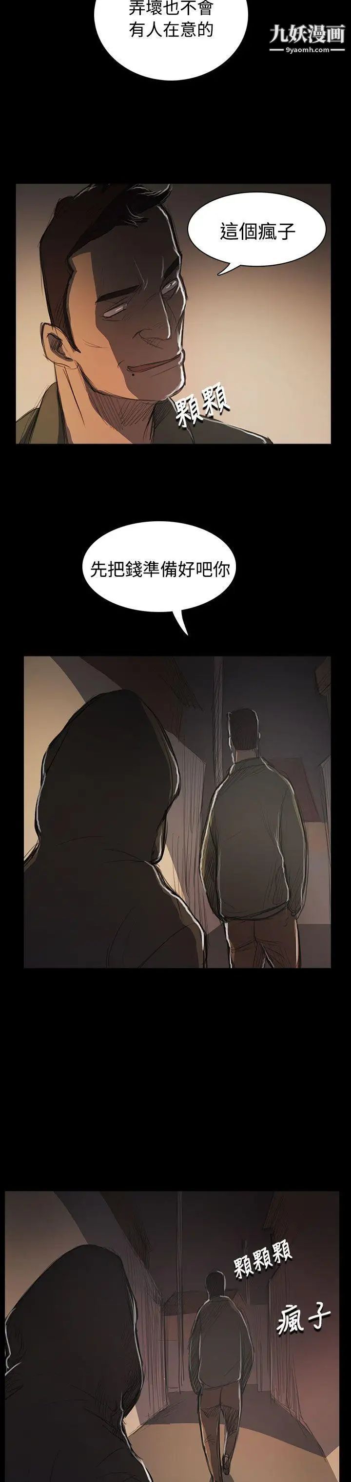 73.jpg