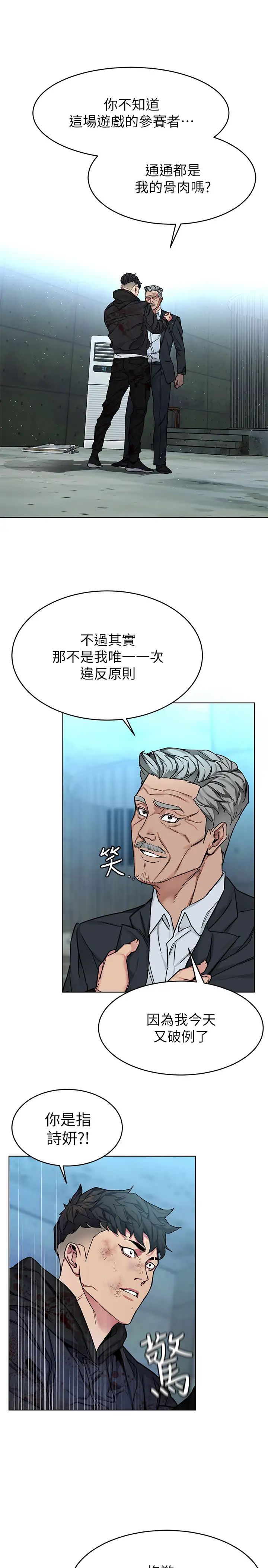 42.jpg
