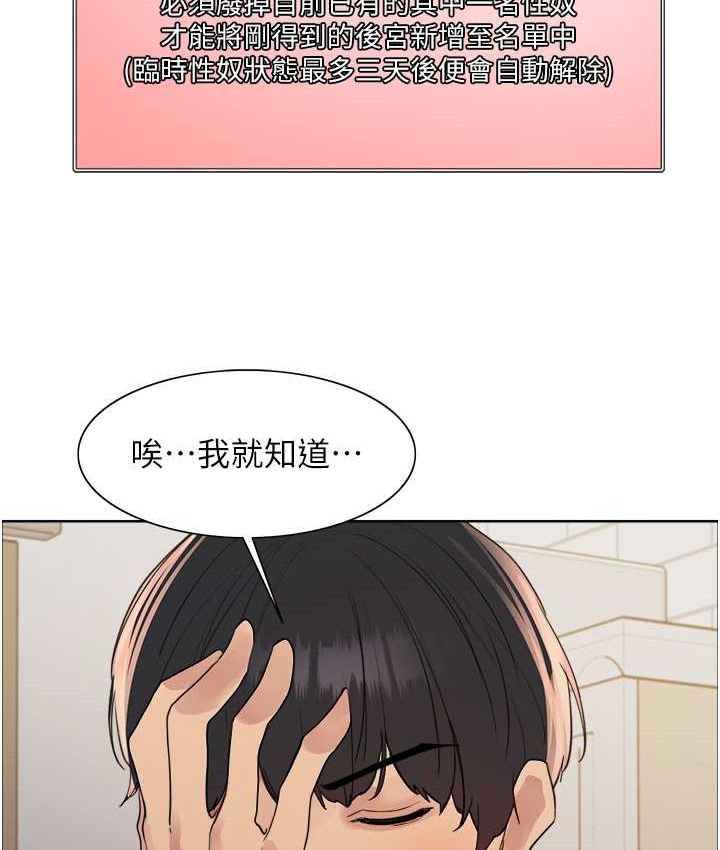 171.jpg