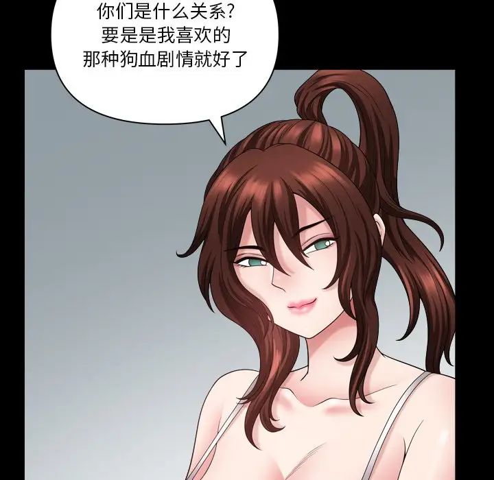 87.jpg