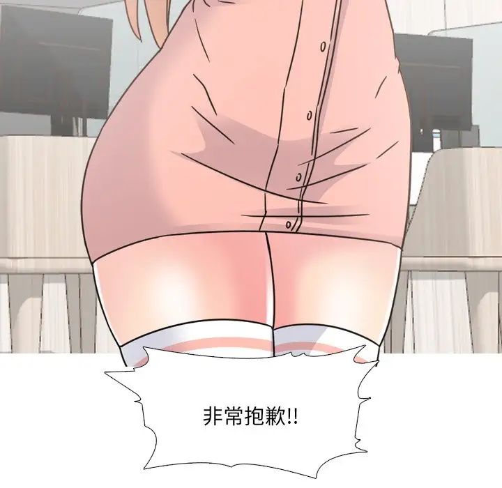 79.jpg