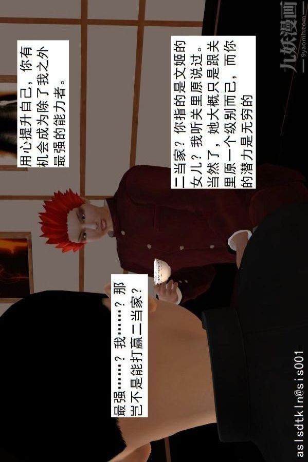 13.jpg