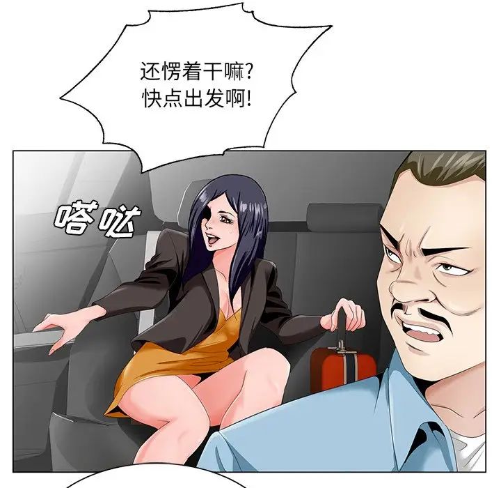44.jpg