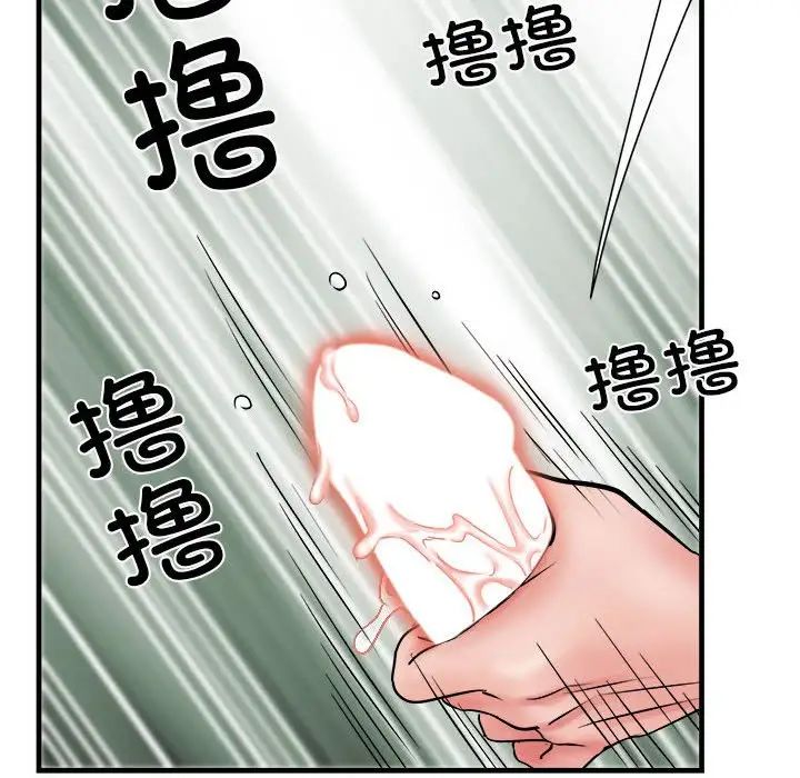 91.jpg