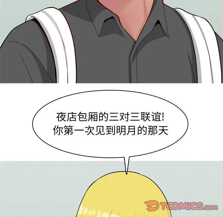 51.jpg
