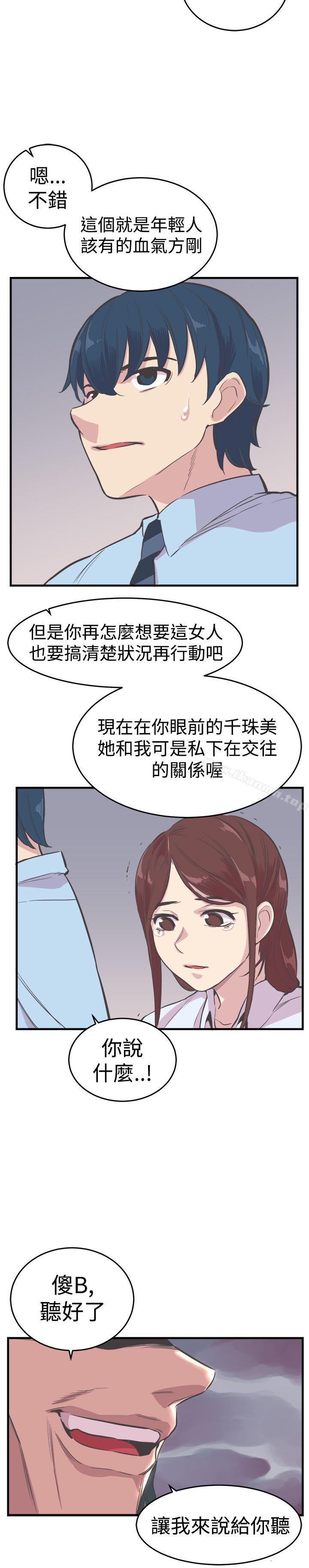 20.jpg