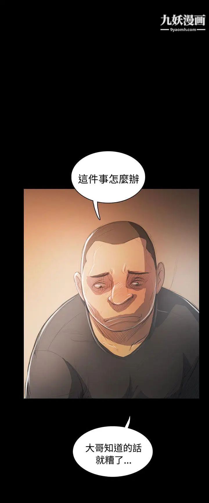 39.jpg