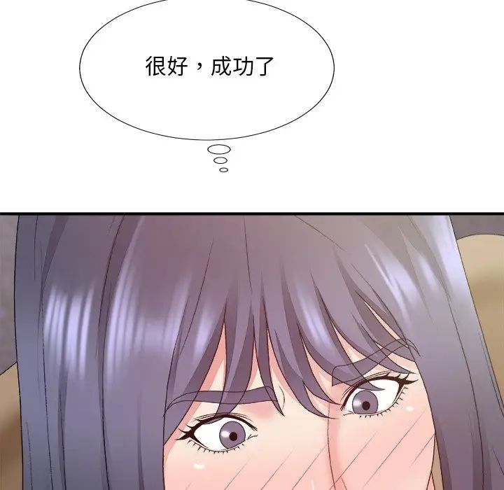 110.jpg