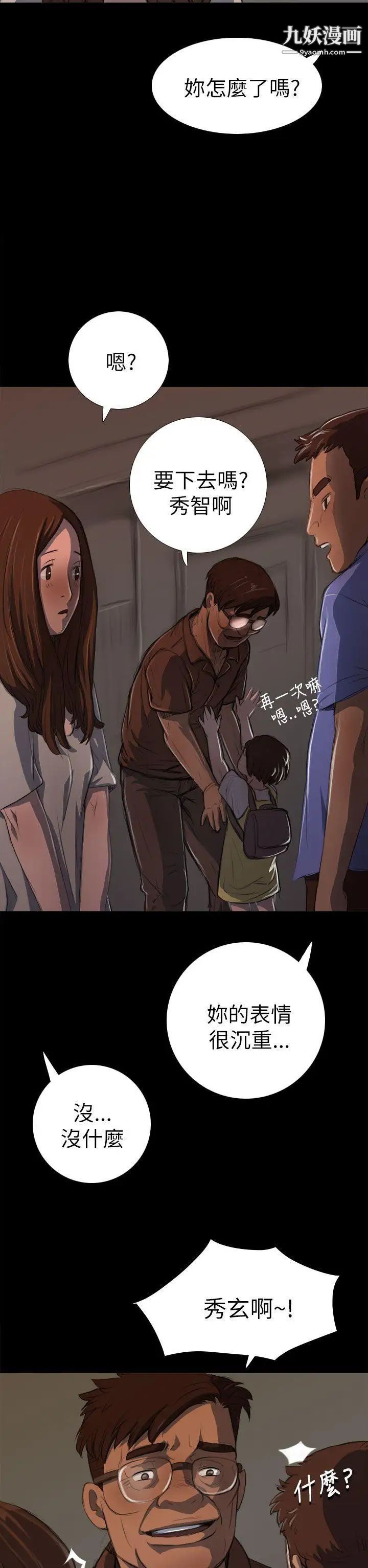 69.jpg