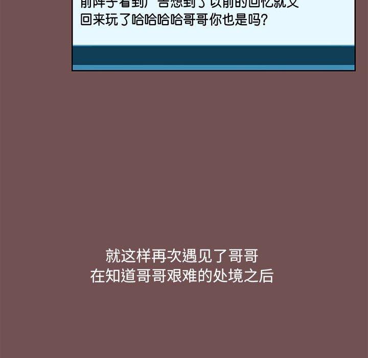83.jpg