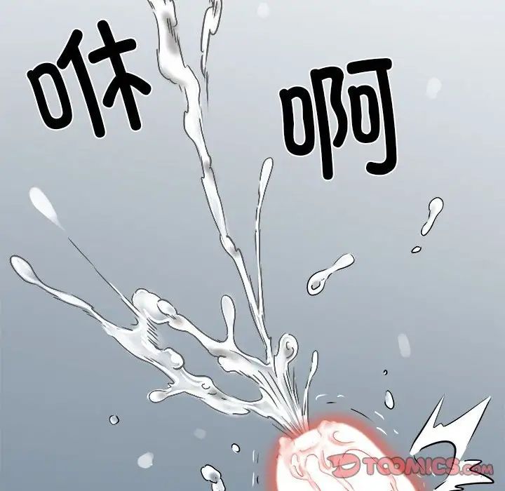 93.jpg
