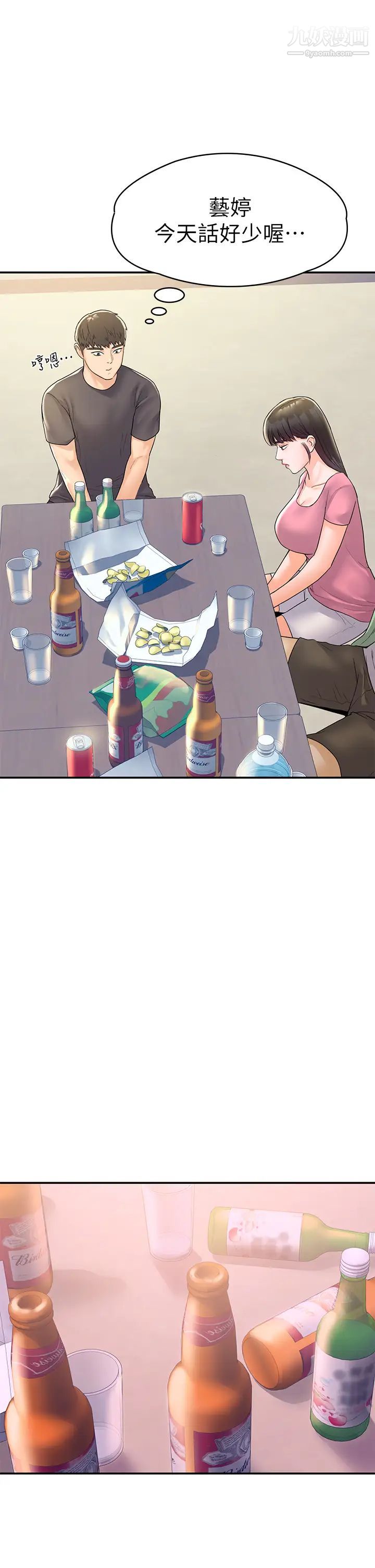 59.jpg